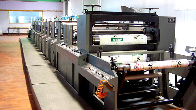 某包裝企業防爆伺服電機案例 某包裝企業防爆伺服電機案例